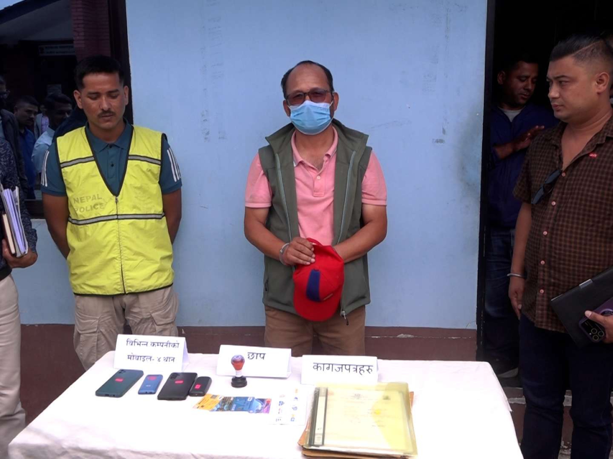 सीबी लामा सार्वजनिकः सहकारीको साढे १ अर्ब बढी ठगेको आरोप 