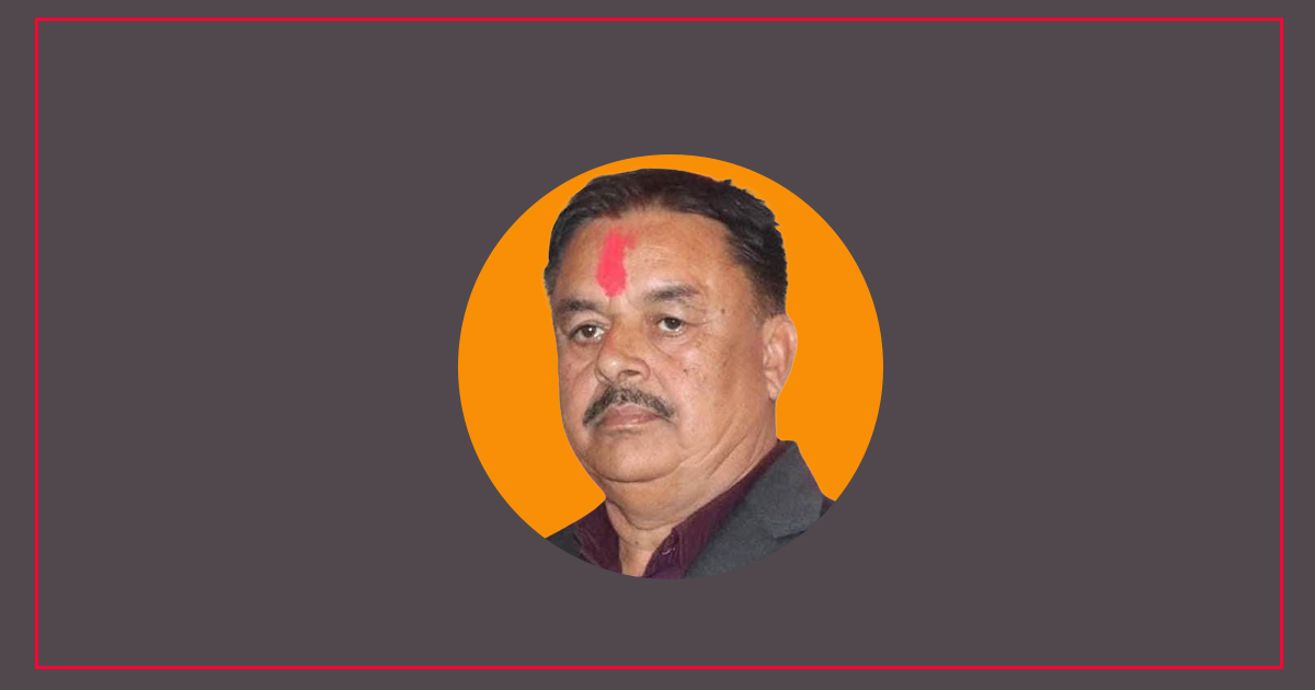 महिला, बालबालिका तथा ज्येष्ठ नागरिक मन्त्रीमा कांग्रेसका आचार्य नियुक्त