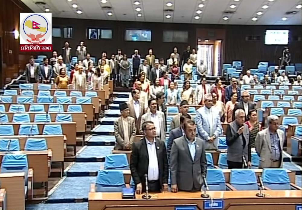 प्रतिनिधि सभाको बैठक १५ मिनेटका लागि स्थगित