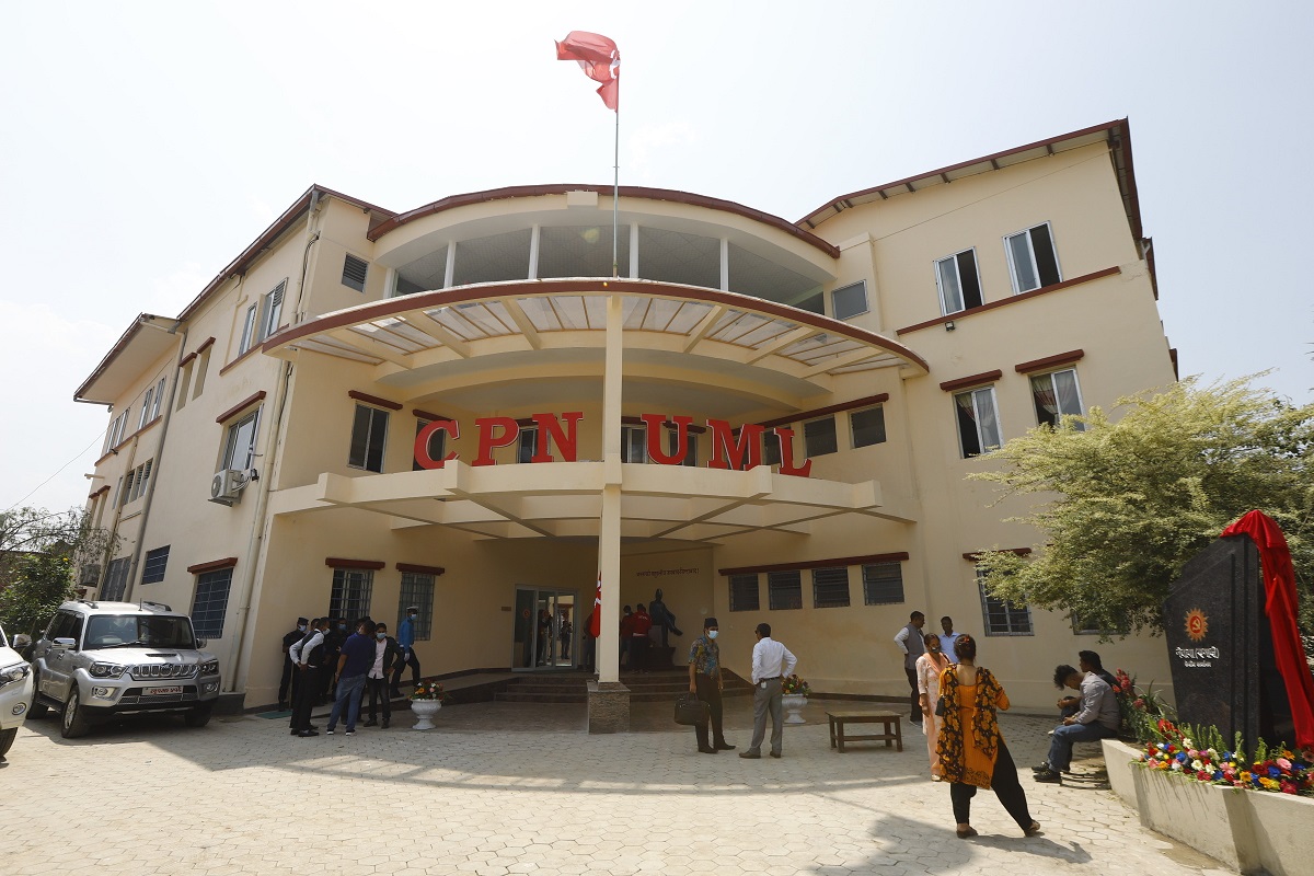 एमाले केन्द्रीय कमिटी आजदेखि, पार्टी निर्माणदेखि जनपरिचालनसम्मका कार्यसूची