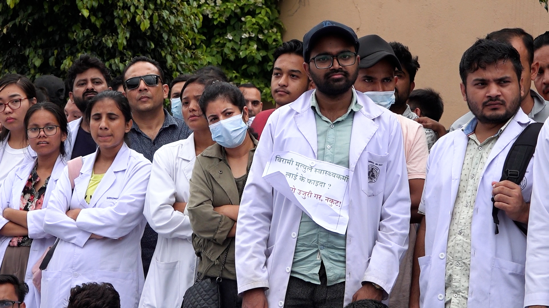 doctor-andolan-1-1696074342.jpg