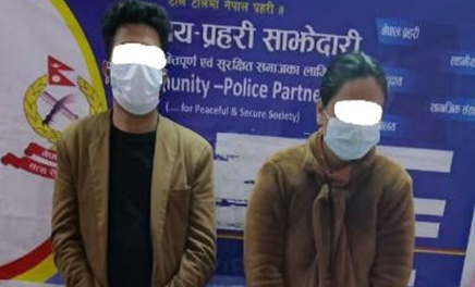 नक्कली नोटसहित दुई जना पक्राउ