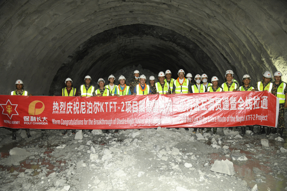 fast-track-tunnel-1-1716561926.jpg