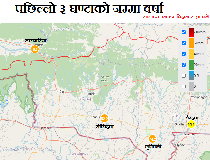 floodlumbini1690763494.png