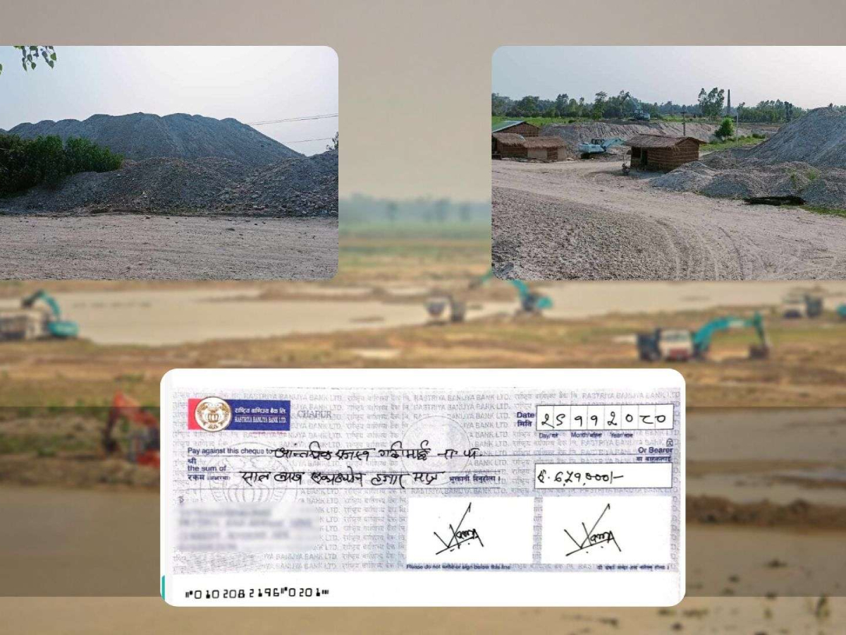 गढीमाईका नगर प्रमुखको बदमासी, नदीजन्य पदार्थ उत्खननको राजश्व आफ्नै खल्तीमा