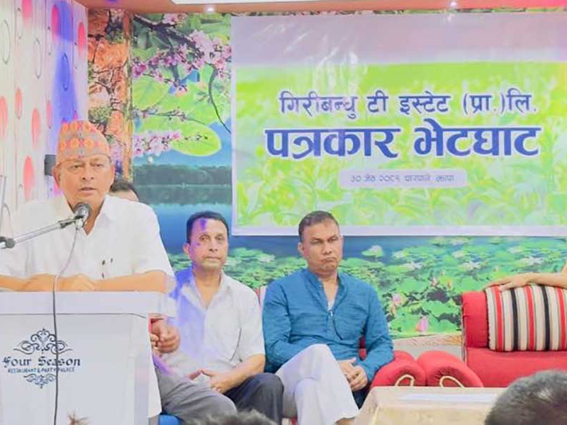  गिरीबन्धु टी–स्टेट जग्गा प्रकरणः विवादबारे ७ बुँदामा चिरफार 