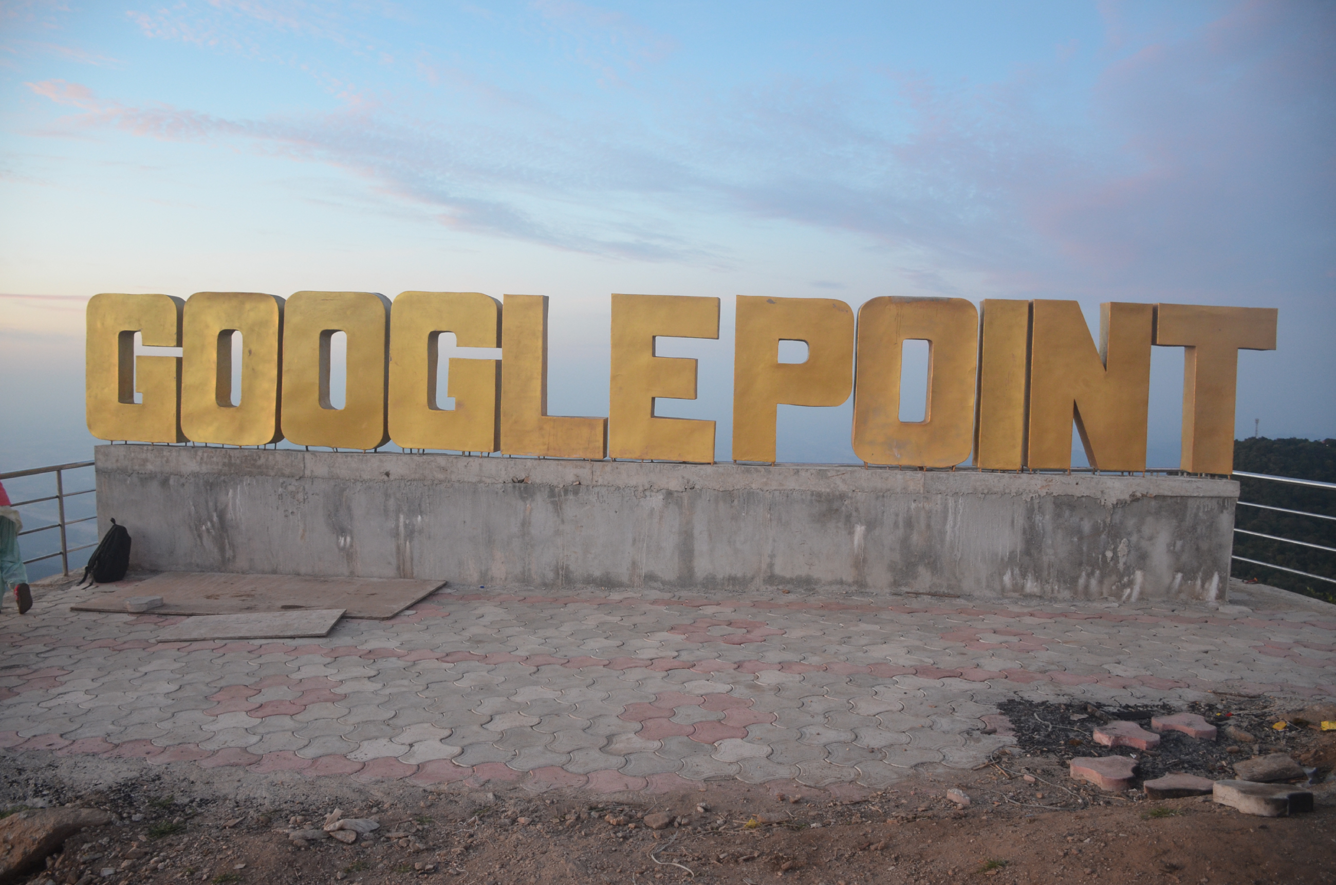 गुगल पोइन्ट अर्थात ब्रिटिस डाँडा [तस्बिरहरू]