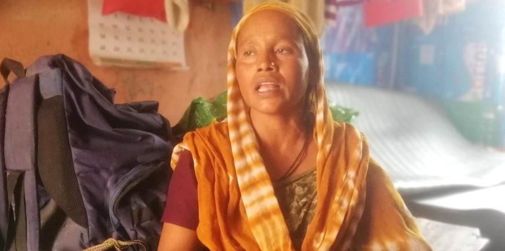 सरकारी कागज कीर्तेमा दोषी एमाले पूर्व सांसद खातुन जेल चलान