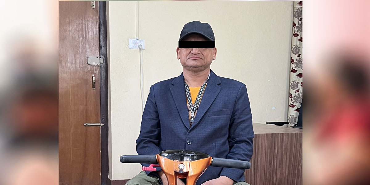 मानव बेचबिखनका आरोपित हस्त गौतम पुर्पक्षका लागि थुनामा