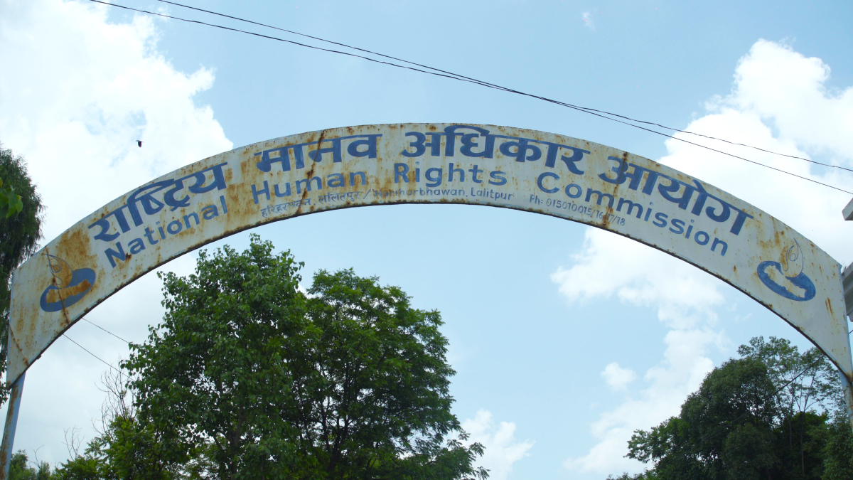 रवि लामिछानेलाई अमानवीय व्यवहार गरिएको प्रकरणः आयोगले थाल्यो अनुसन्धान