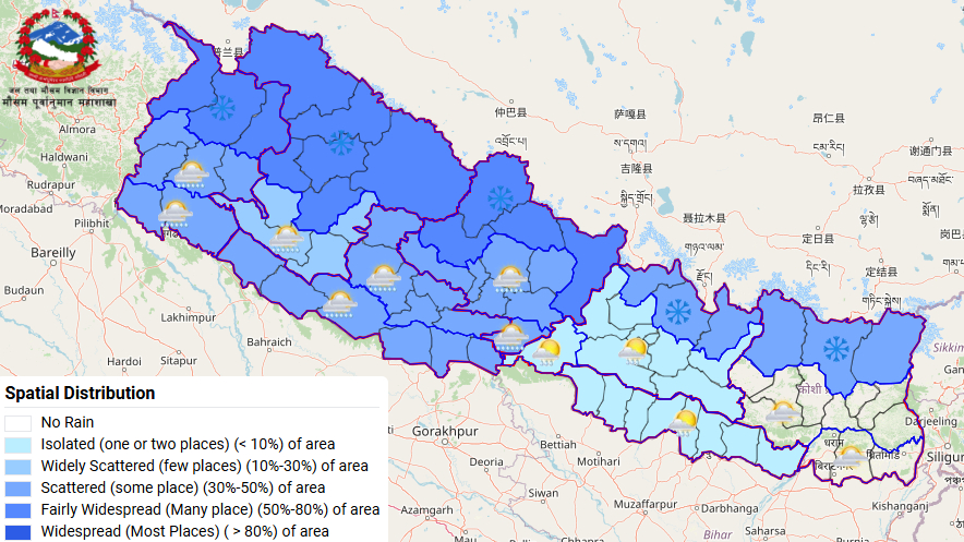 काठमाडौं उपत्यकामा वर्षा