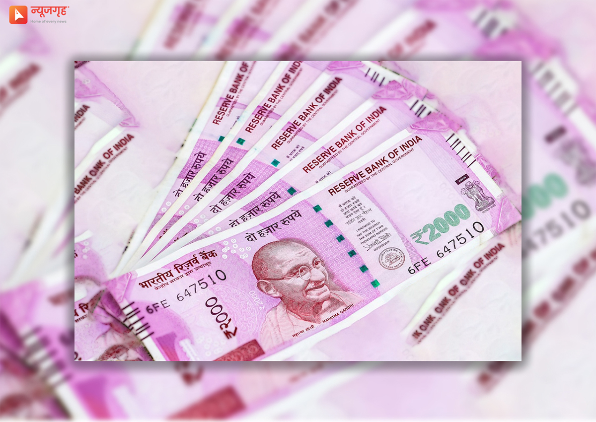 भारतीय २ हजारको नोट प्रतिबन्ध लगाउँदा नेपालमा कस्तो असर पर्छ ?