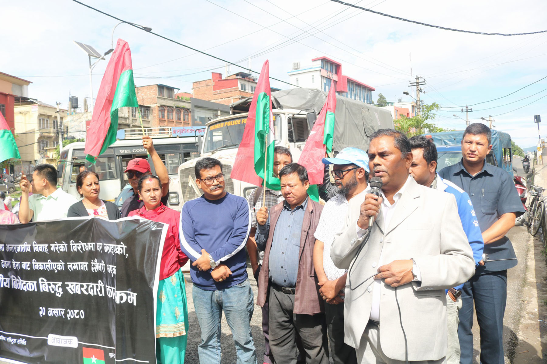 जातीय विभेदविरुद्ध माइतीघरमा जसपाको खबरदारी
