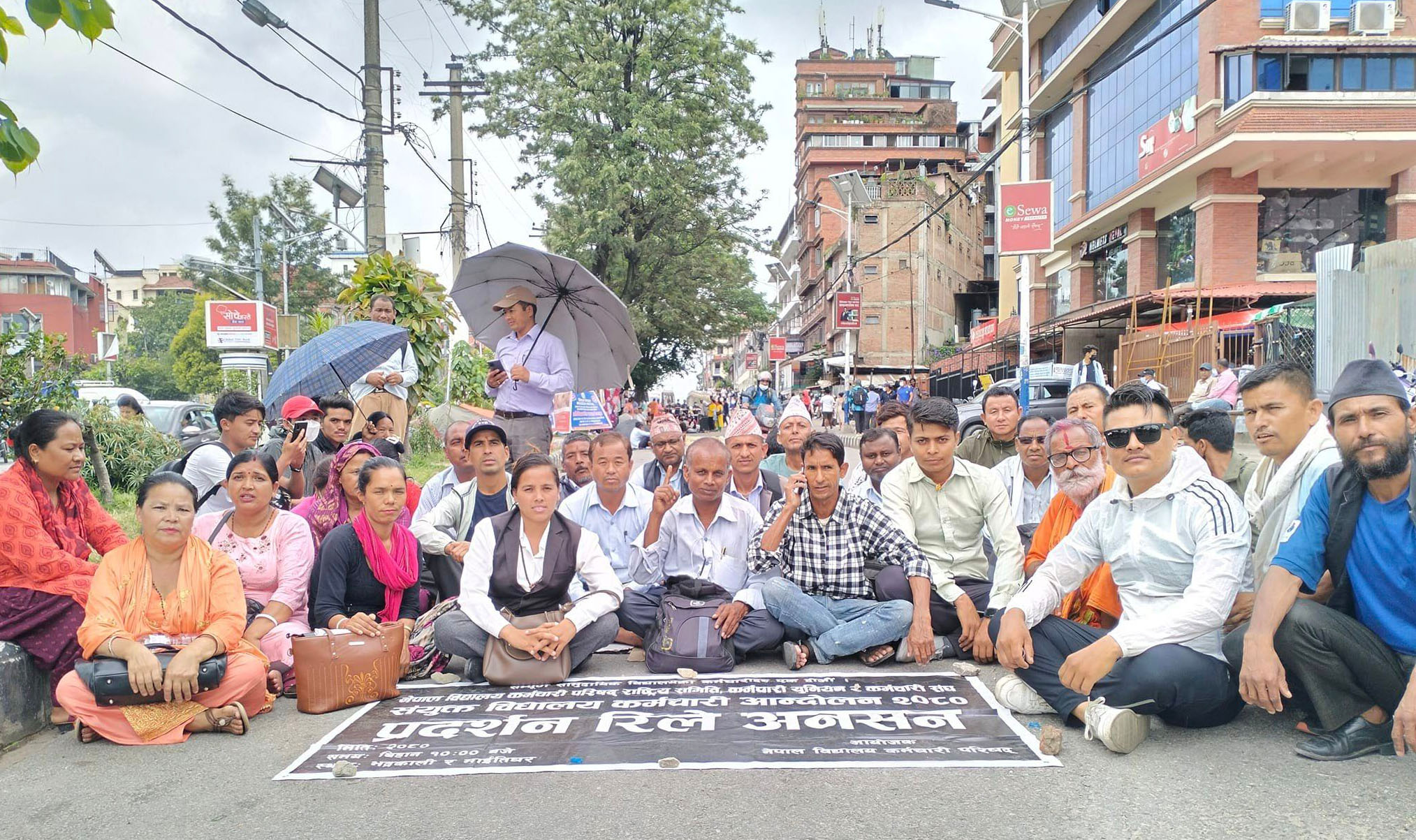 karmachari-andolan-maitighar1687694930.jpg