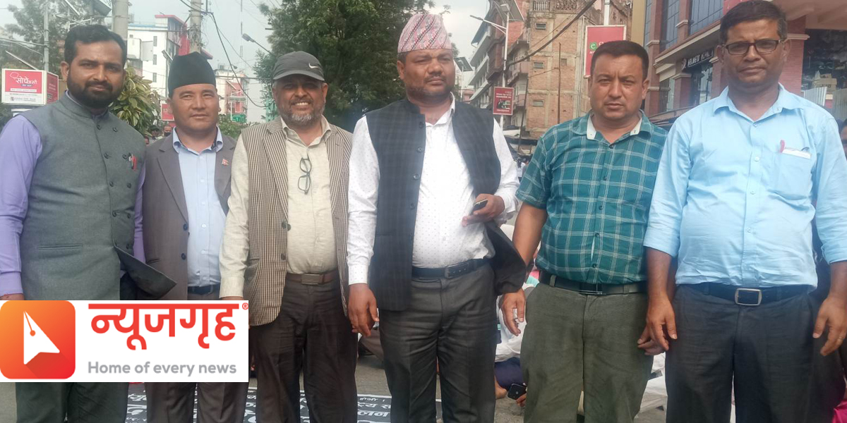 परिषद्ले बोलायो पूर्ण बैठक,पदाधिकारी, सदस्य र सातै प्रदेश अध्यक्षलाई अनिवार्य उपस्थित हुन अनुरोध