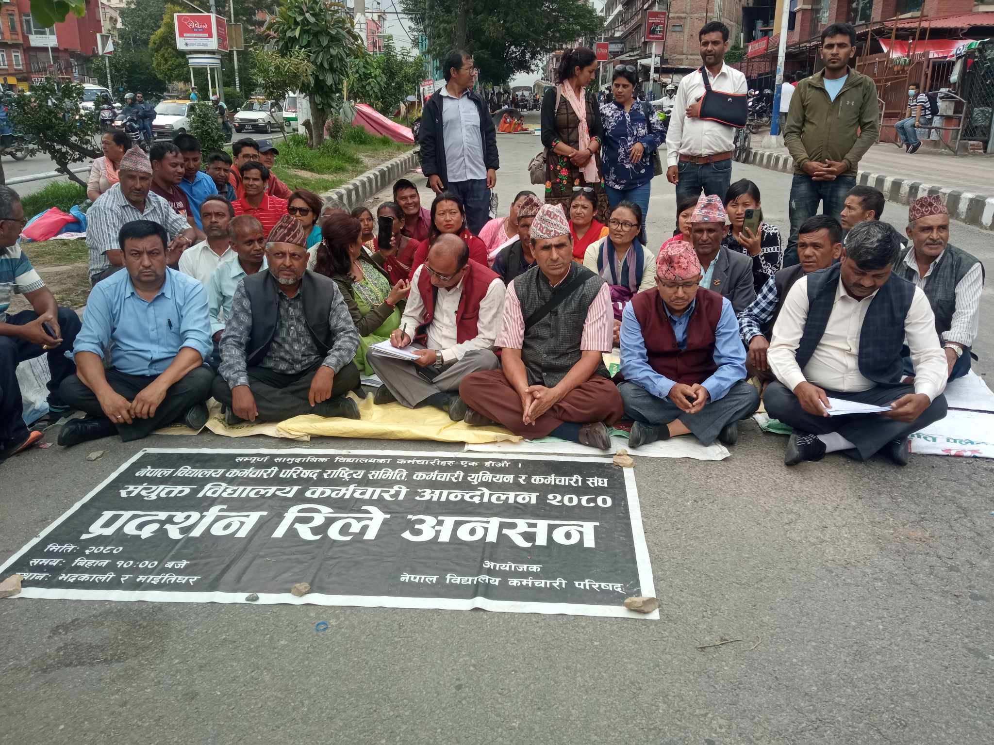 karmachari1689081364.jpg