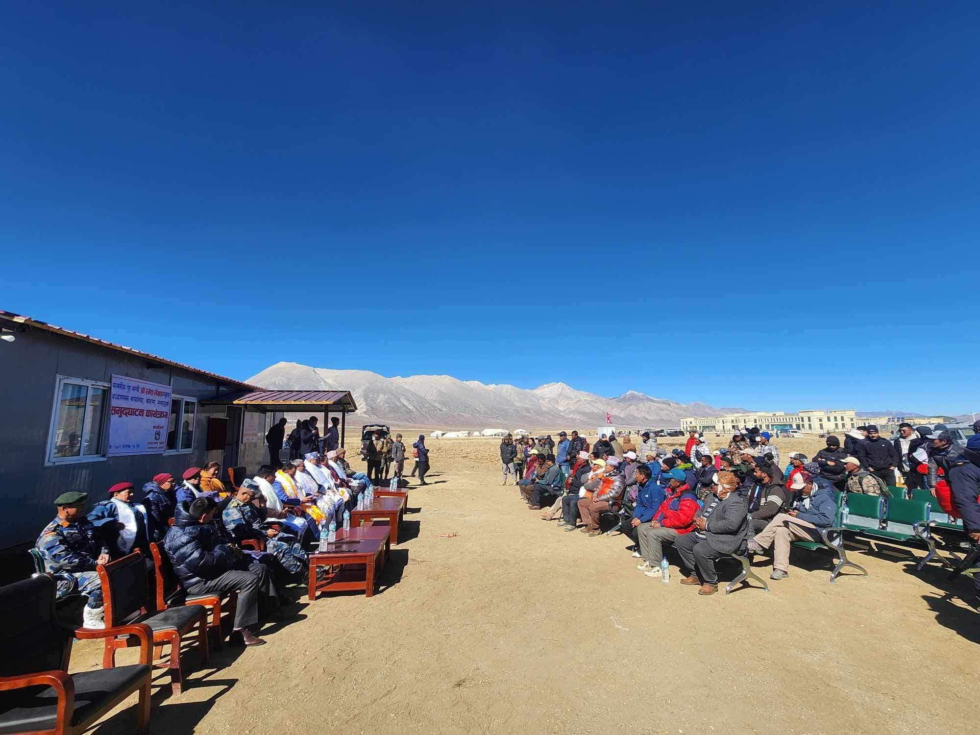 कोरला नाकामा अध्यागमन कार्यालय स्थापना, गृहमन्त्री लेखकले गरे उद्‌घाटन