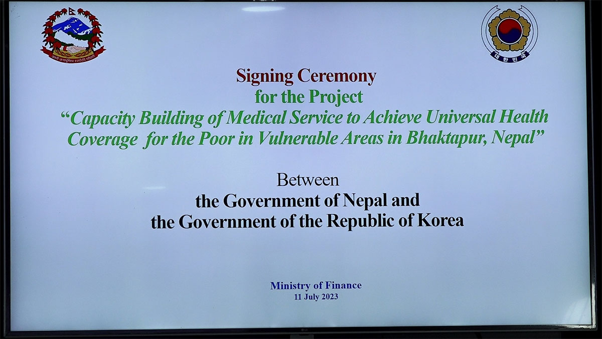 korianaidhospital1689057696.jpg