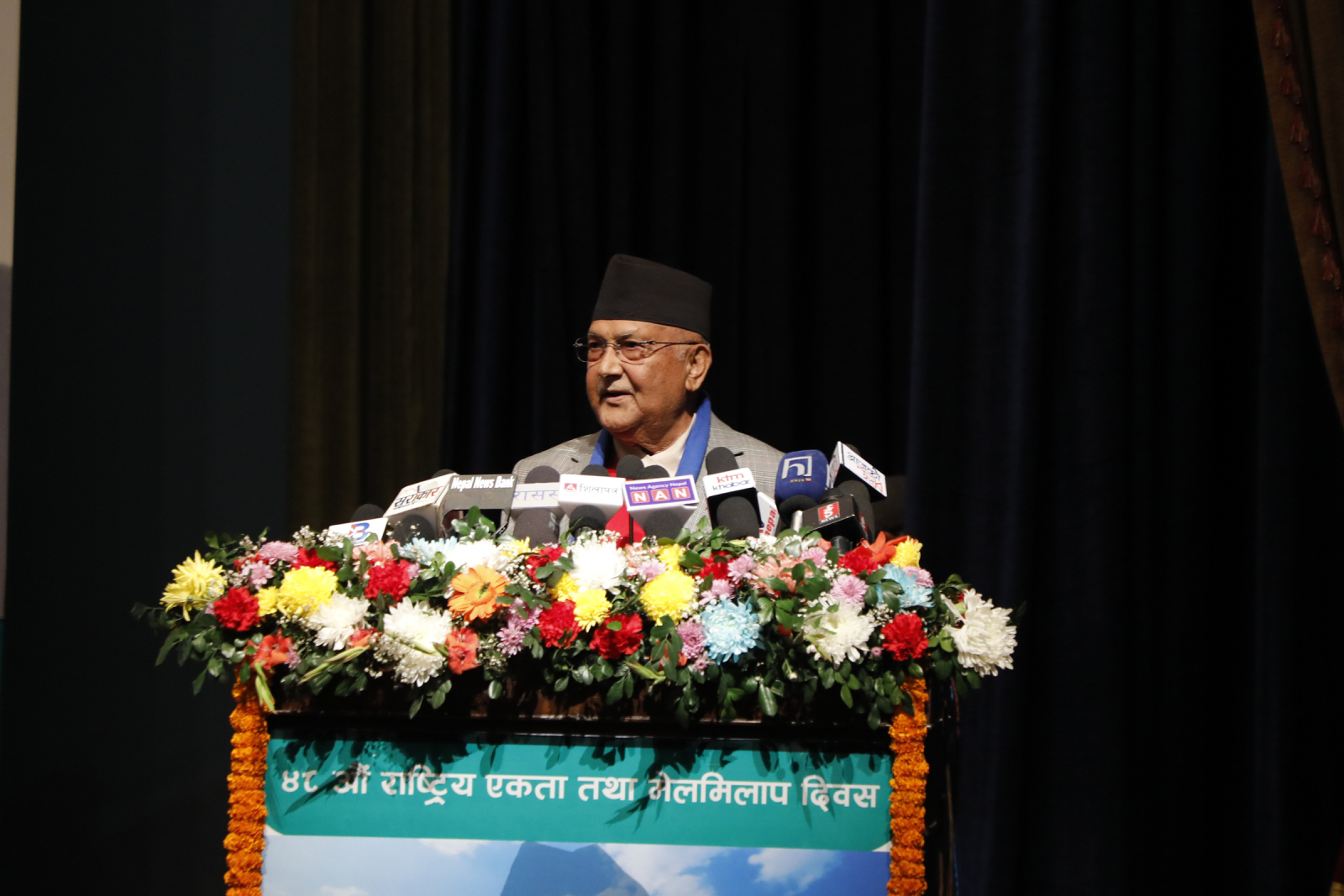 kp-sharma-oli-1704168146.jpg