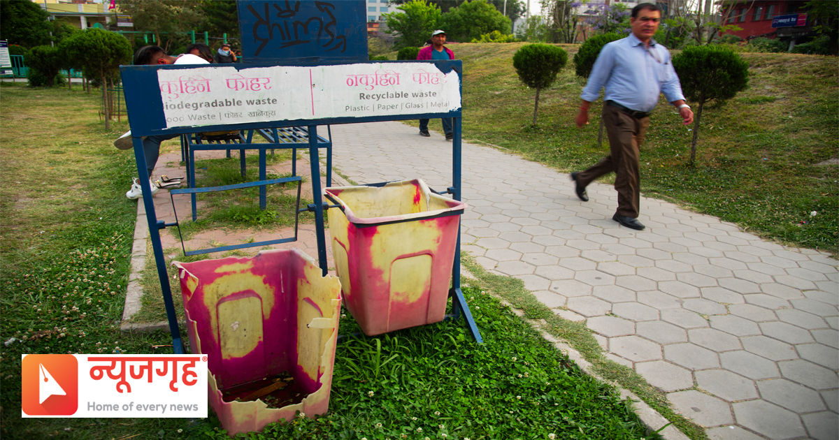 ktmpark101682747640.jpg