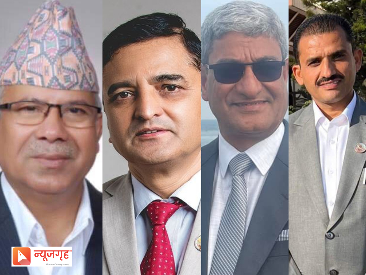 उपनिर्वाचनको परिणामबारे के भन्छन् अरू दलका नेताहरू ?