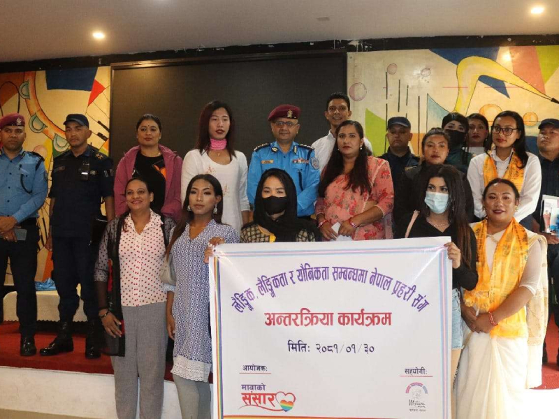 लैङ्गिक अल्पसंख्यक व्यक्तिहरु सडकमा उभिनुपर्ने बाध्यता अन्त्य गर्न माग