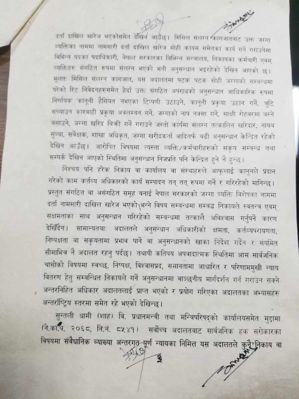 lalita31691328045.jpg