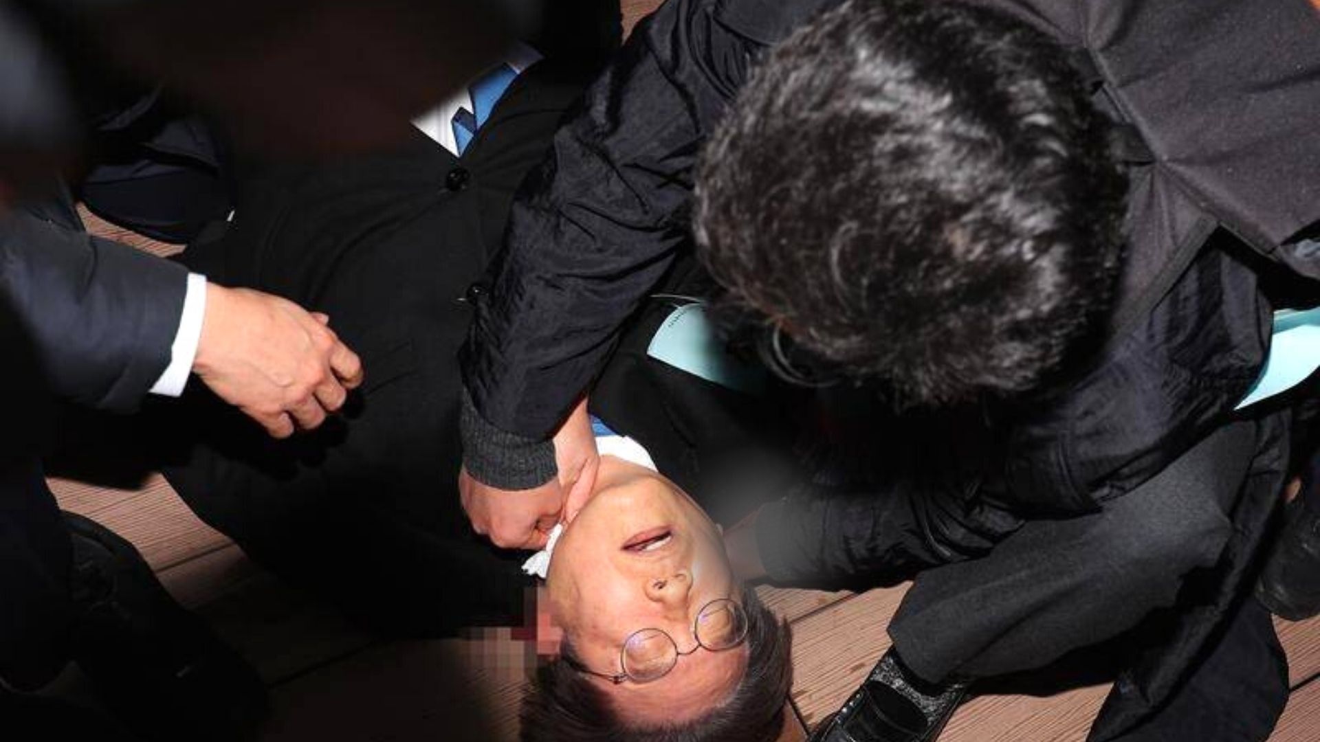 दक्षिण कोरिया : विपक्षी दलका नेतामाथि चक्कु प्रहार