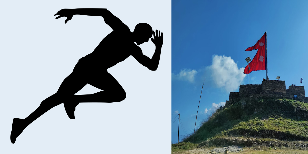 ‘लिगलिगे राजा’ बन्ने दौड प्रतियोगिता कात्तिक १ मा 