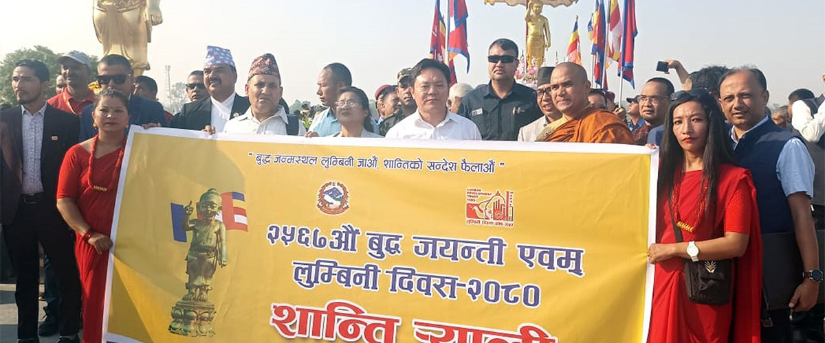 lumbini-shanti-yattra-1683268499.jpg