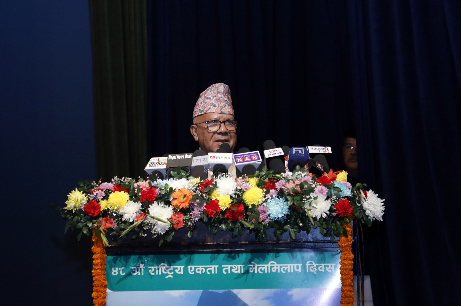 madhav-kumar-nepal-(1)-1704168147.jpg