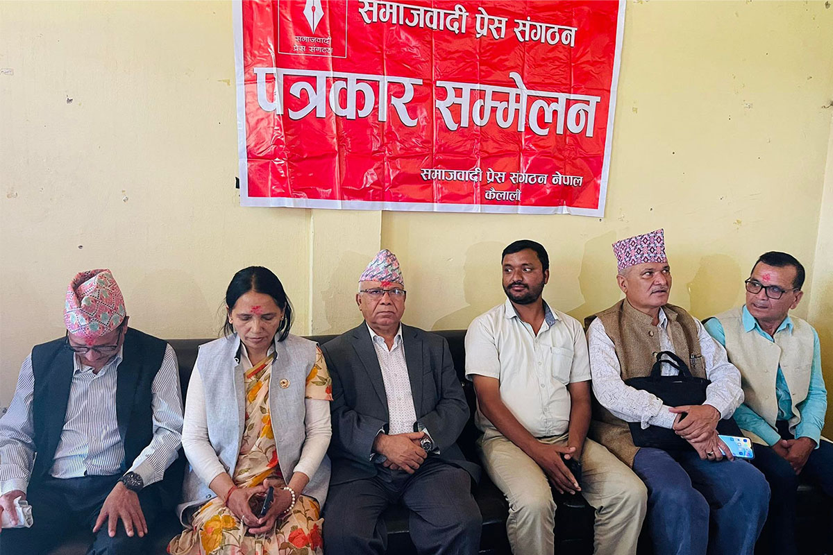 रास्वपालाई सरकारमा ल्याउनुपर्छ : अध्यक्ष नेपाल