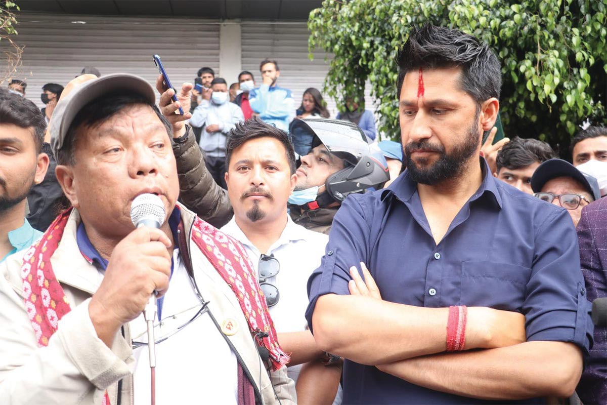 महावीर पुनलाई समर्थन गर्न रवि लामिछाने माइतीघरमा