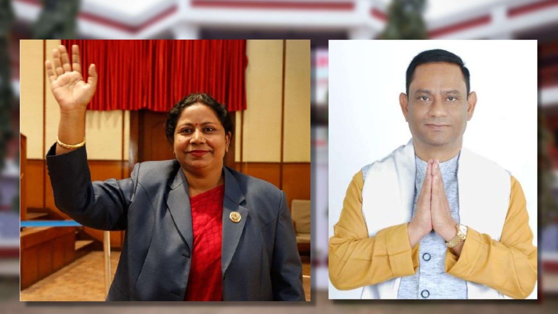 दुई मन्त्रीले शपथ लिँदै