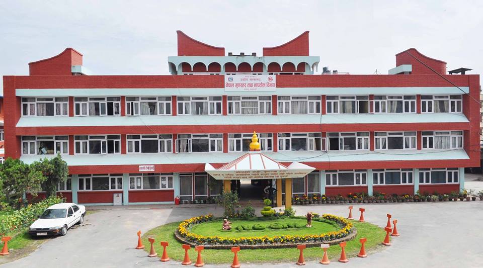 नापतौल विभागले गर्यो ठगी गर्ने १९ हजार व्यापारीलाई कारबाही
