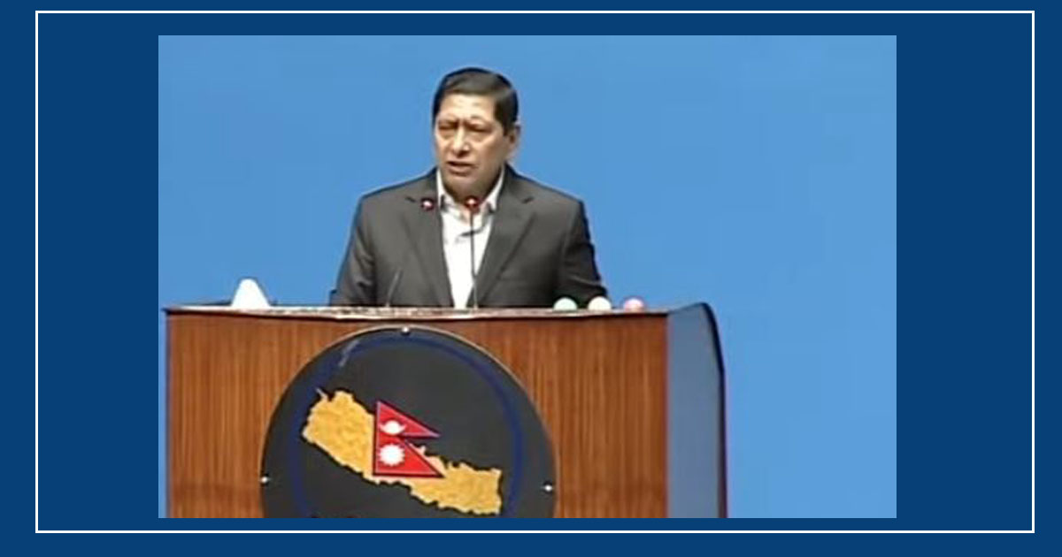 एक क्विन्टल सुनबारे गृहमन्त्रीले भने : अनुसन्धान निकायबाट काम नभएन छानबिन समिति गठन गरौँ