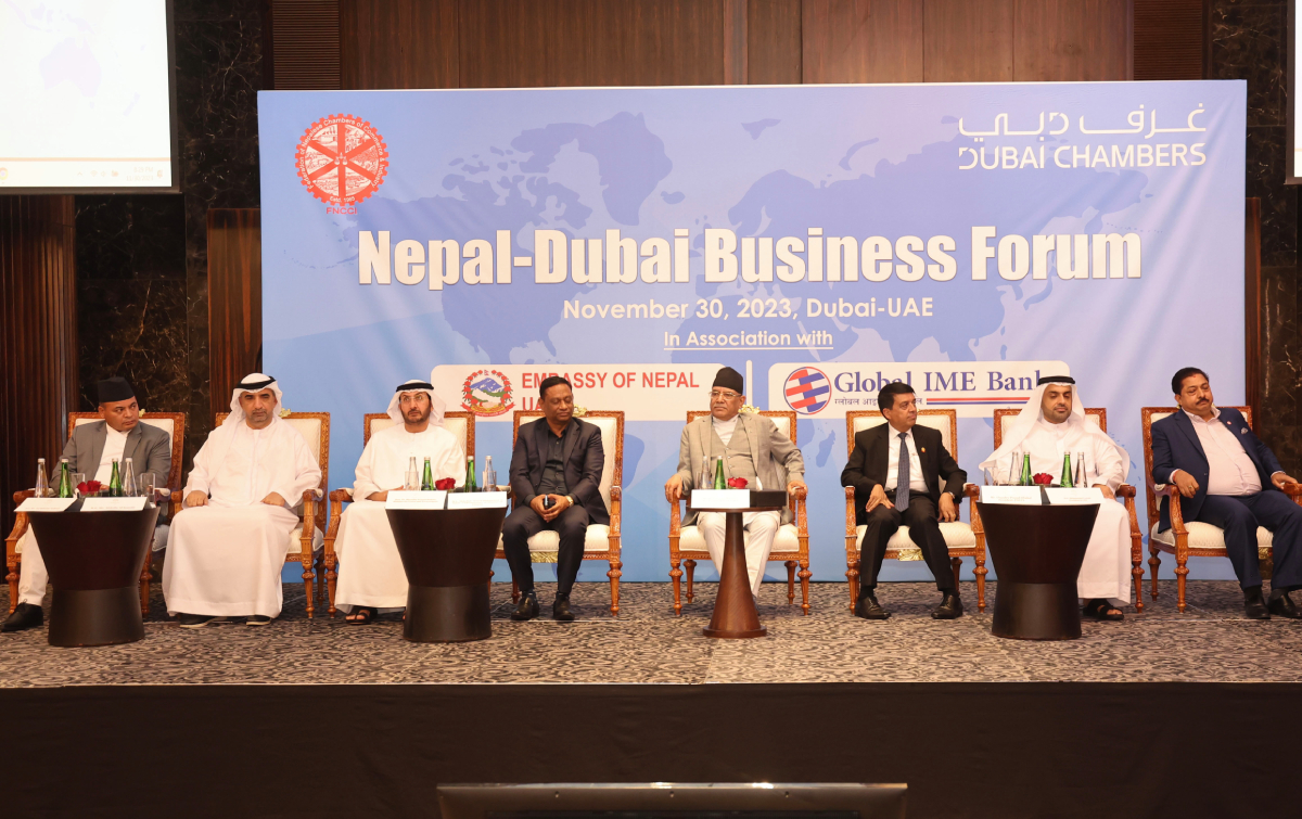 nepal-dubai-business-forum-pm-1701393988.jpg