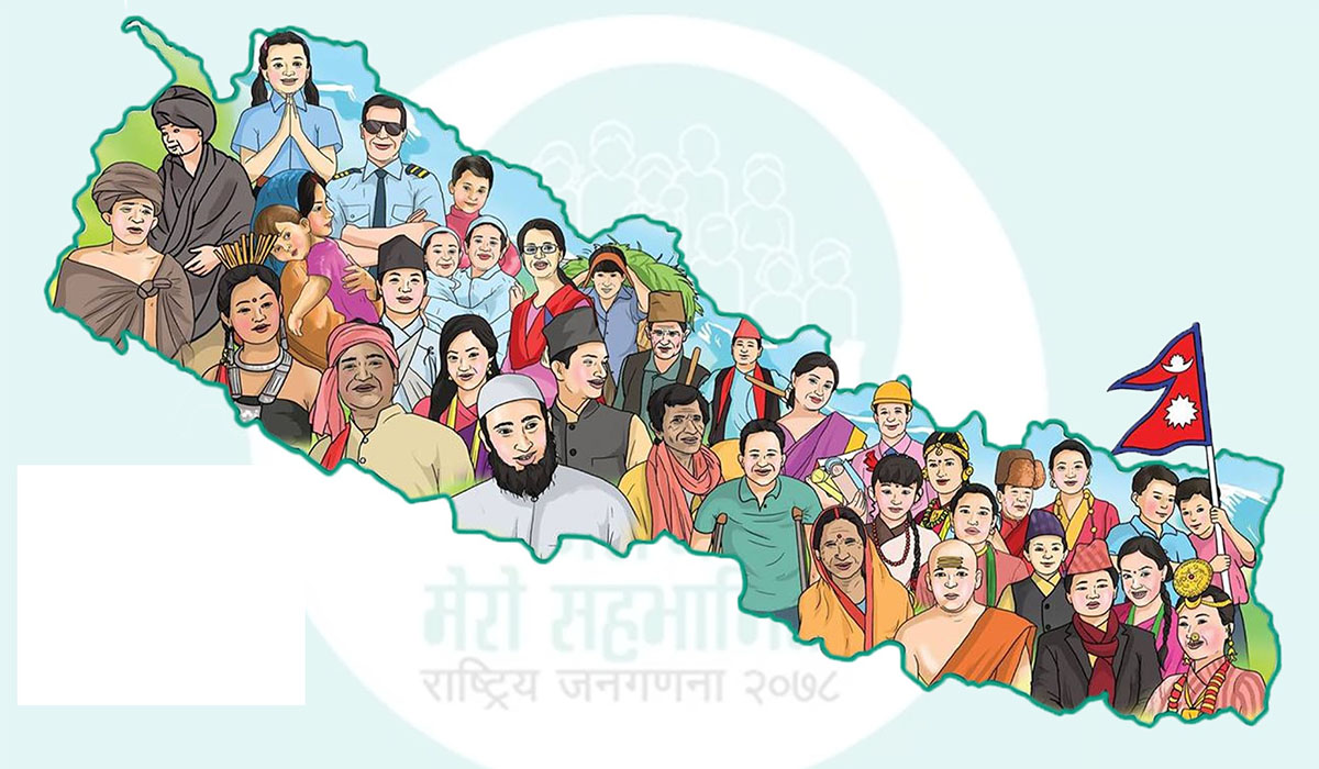 १२१ जातजातिको जनसंख्या एक प्रतिशतभन्दा कम