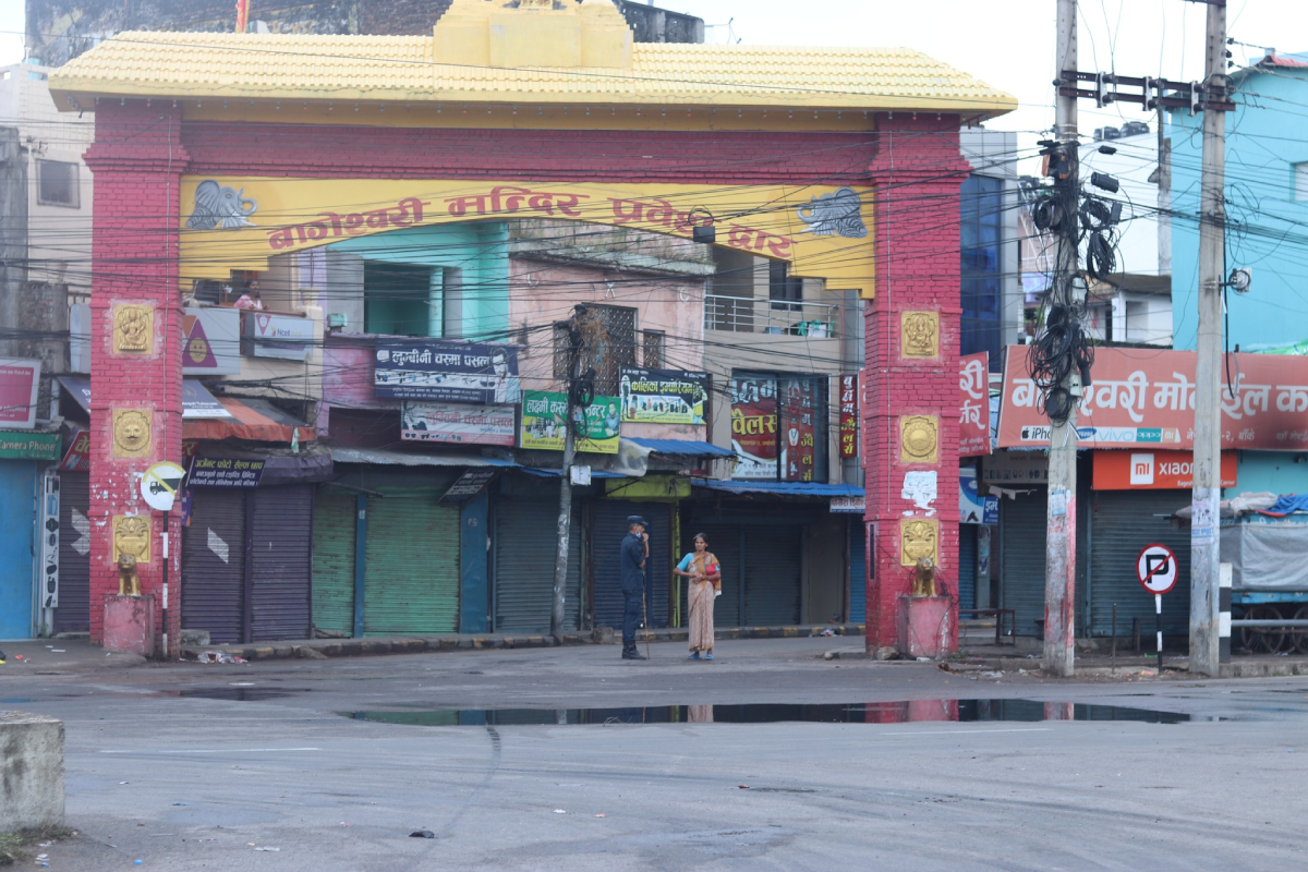 nepalgunj-4-1696383512.jpg