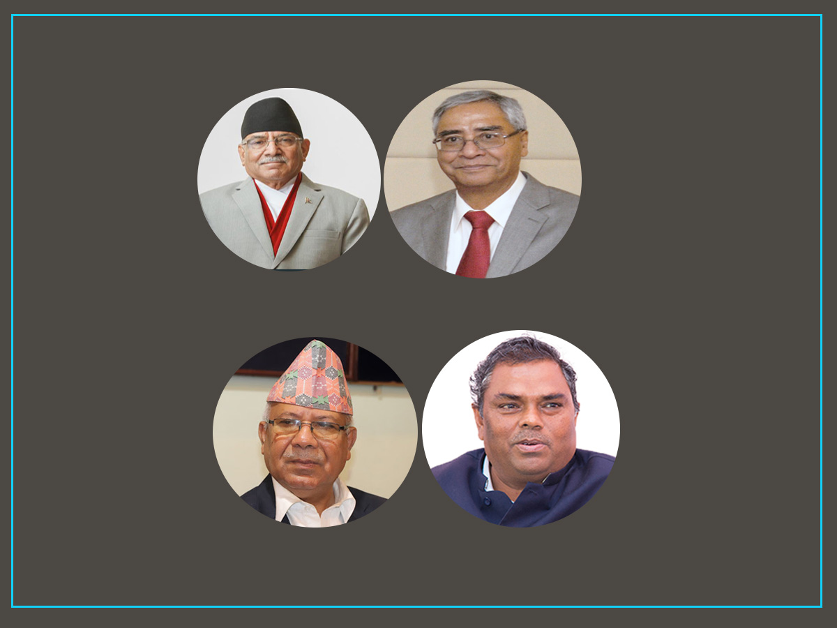 सत्तारुढ दलका शीर्ष नेताबीच मन्त्रालयको बाँडफाँटबारे प्रारम्भिक छलफल