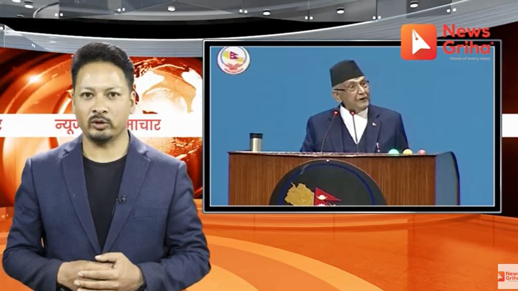 दिनभरिका खबर, न्यूजगृह समाचार