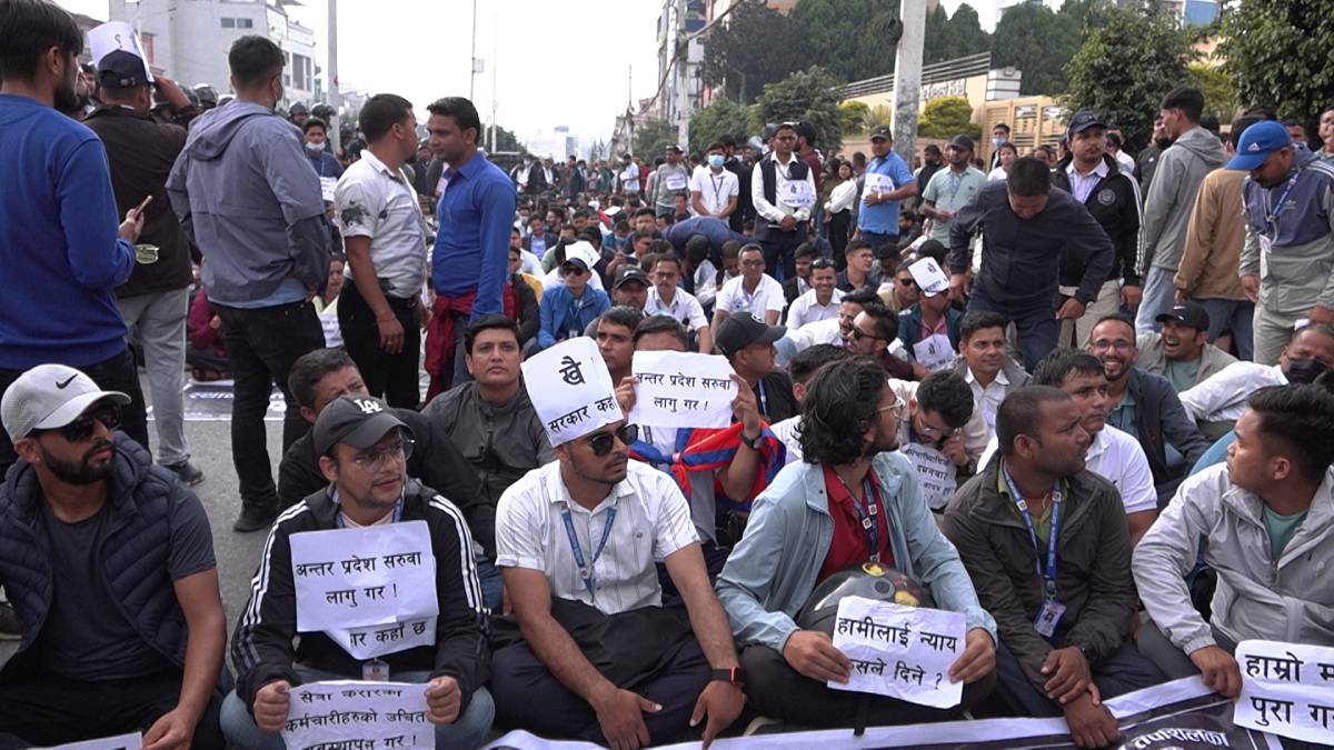 सरकार र आन्दोलनरत स्थानीय तह कर्मचारीबीच १९ बुँदे सहमति, आन्दोलन फिर्ता