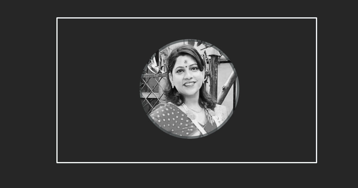 गरियो निराको अन्त्येष्टि