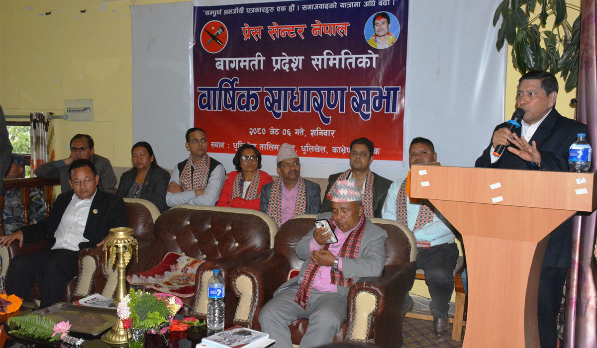 भ्रष्टाचारीलाई कारबाही देशको आवश्यकता : गृहमन्त्री श्रेष्ठ