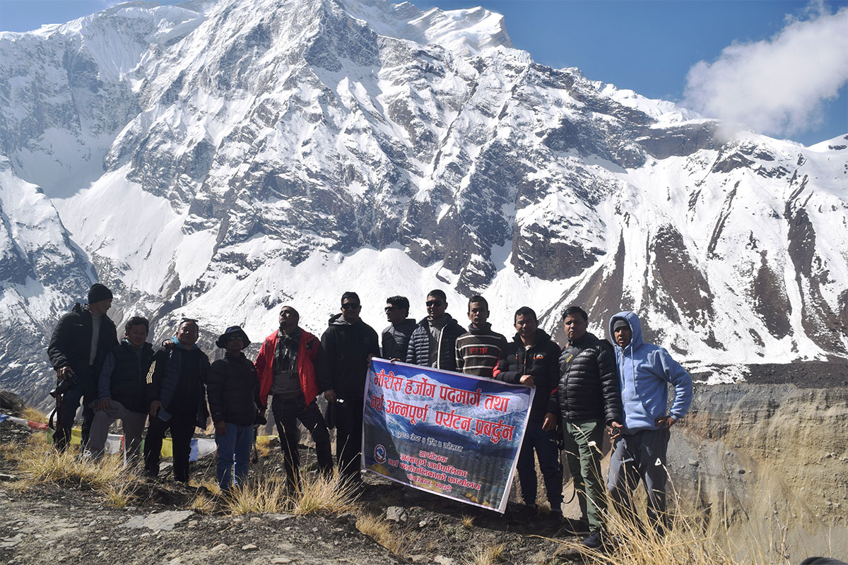 मौरिस हर्जोग पदमार्गमा पर्यटक भित्र्याउन बढ्यो सक्रियता