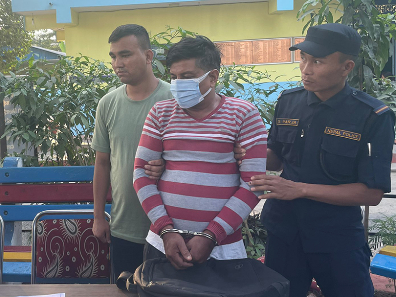 असल चालचलन भन्दै कैद मिनाहा, ६ महिना नपुग्दै फेरि पक्राउ 