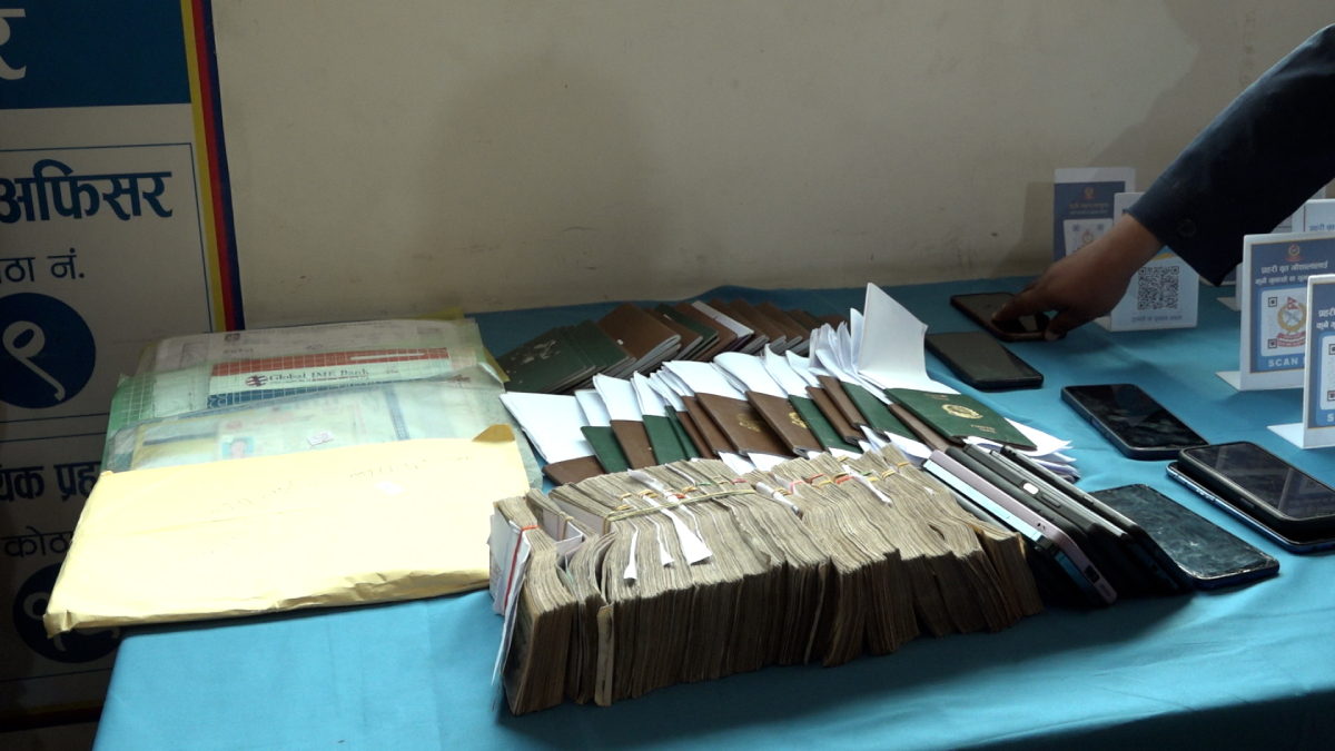 passport-and-money-1-1701864785.jpg