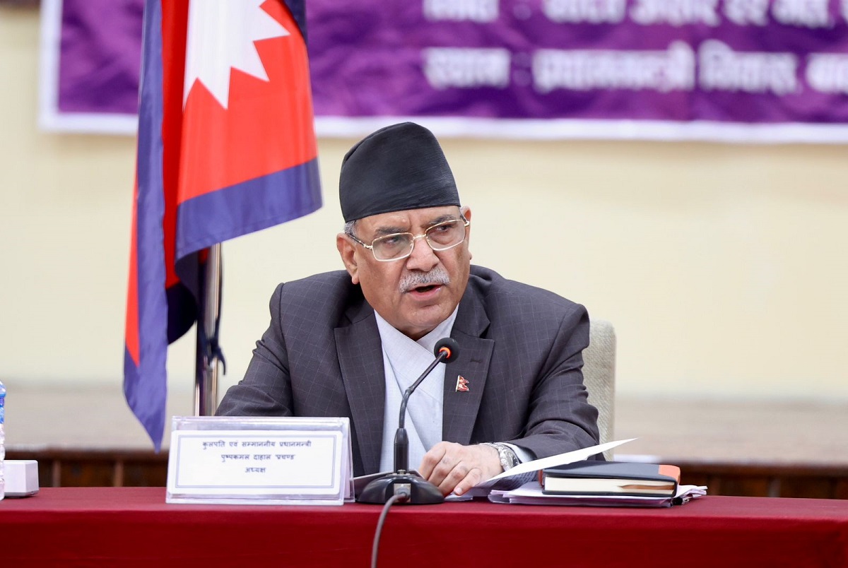 सुन तस्करीको जरोसम्म पुगेर अनुसन्धान गर्ने प्रधानमन्त्री प्रचण्डको प्रतिबद्धता