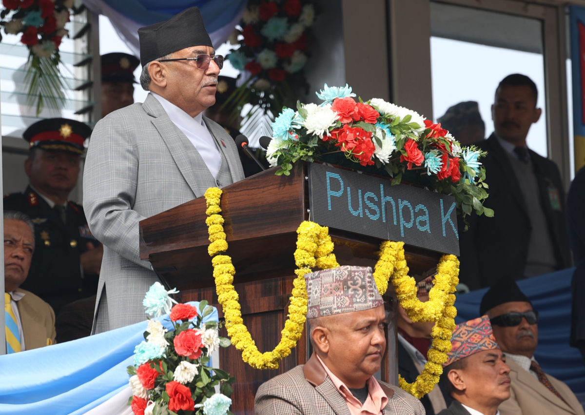 pm-dahal-1-1708419986.jpg