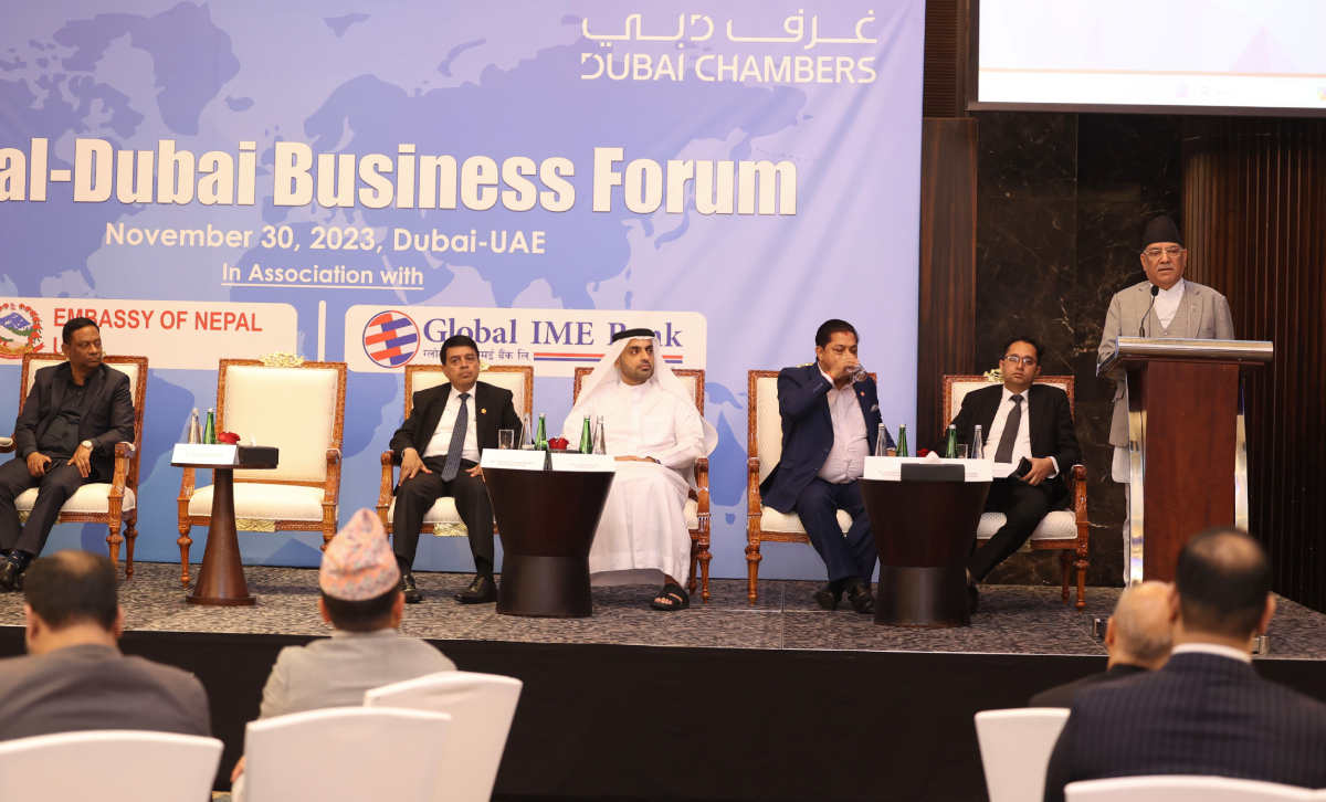 pm-dubai-business-forum-1701393993.jpg